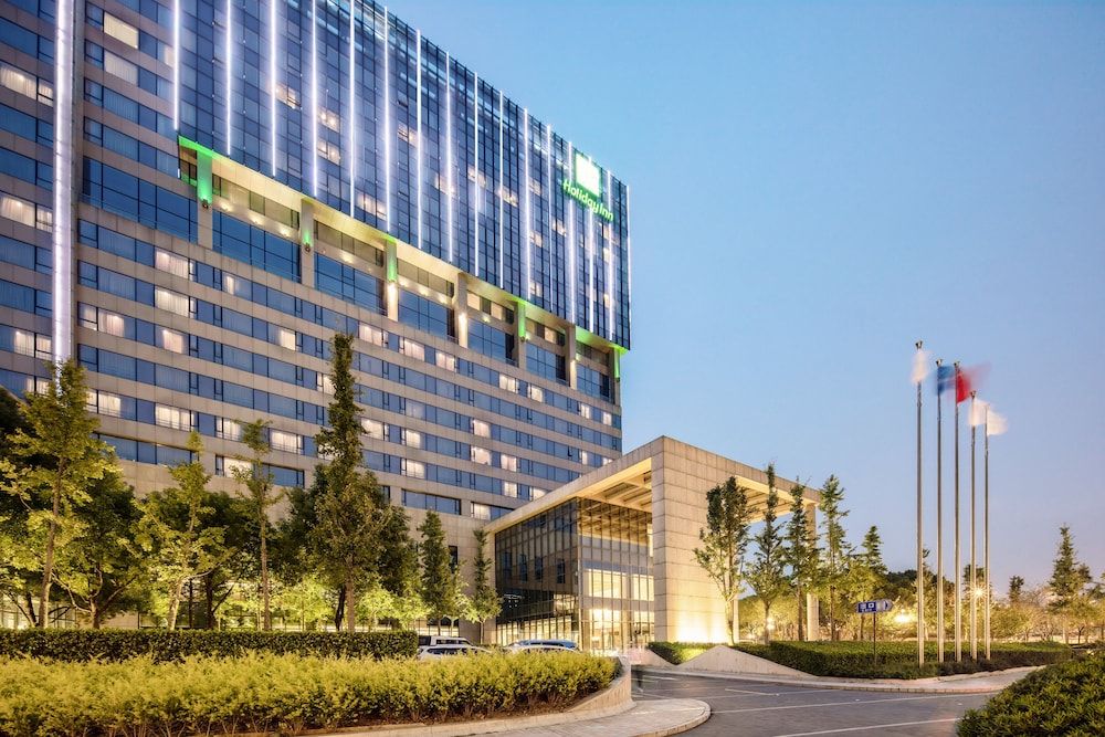 undefined Holiday Inn Shanghai Hongqiao West by IHG 6