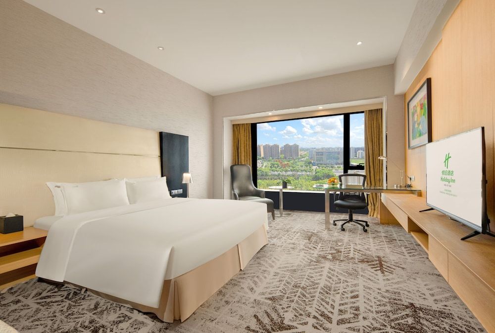 undefined Holiday Inn Shanghai Hongqiao West by IHG 4