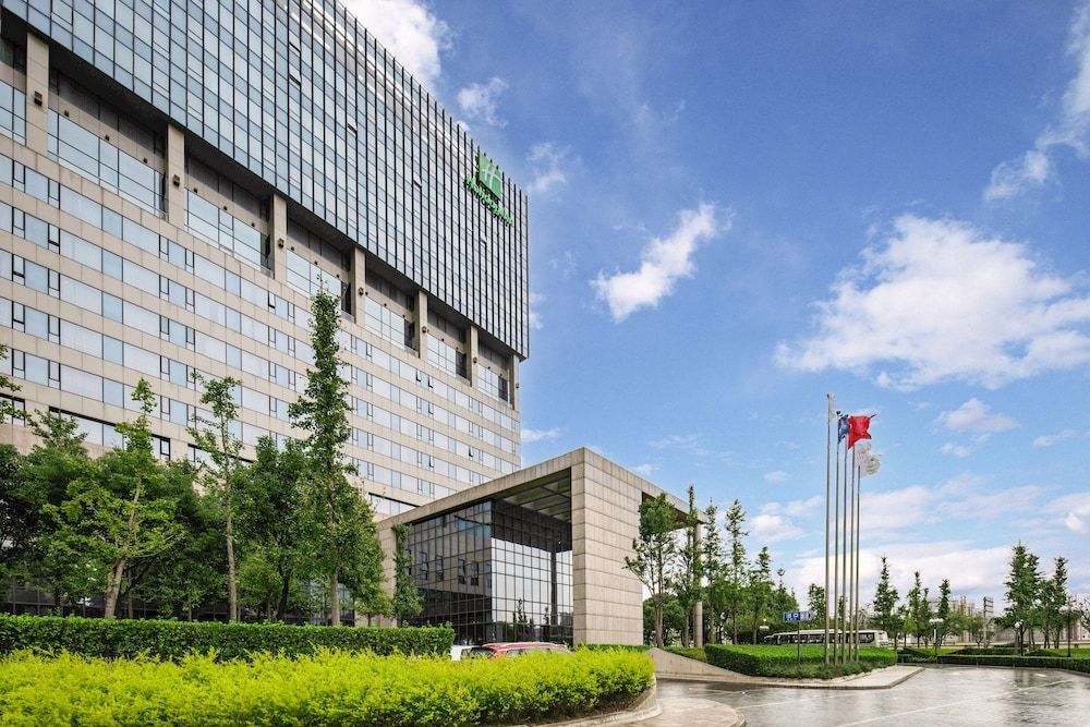 undefined Holiday Inn Shanghai Hongqiao West by IHG 5