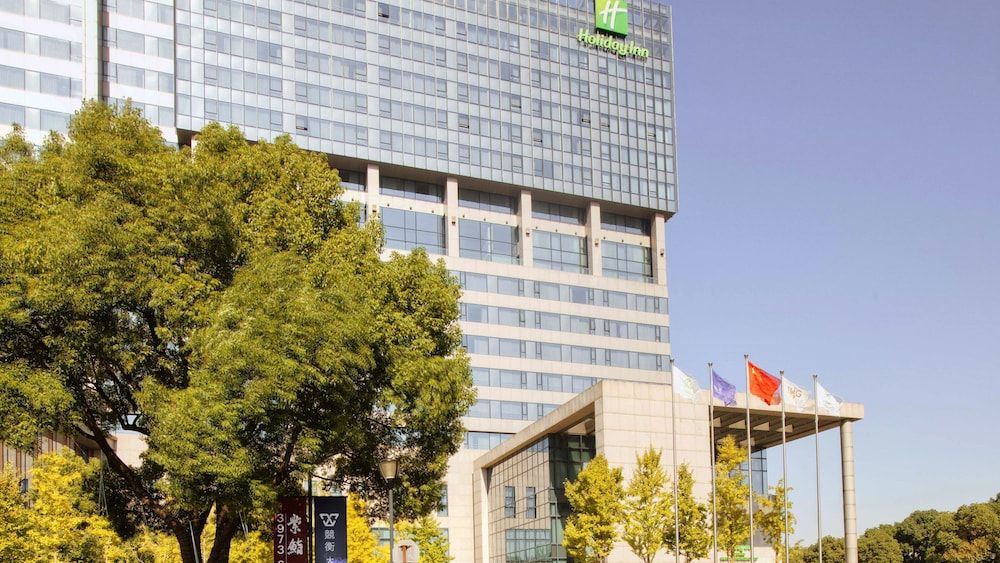undefined Holiday Inn Shanghai Hongqiao West by IHG 10