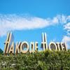 Hakone Hotel