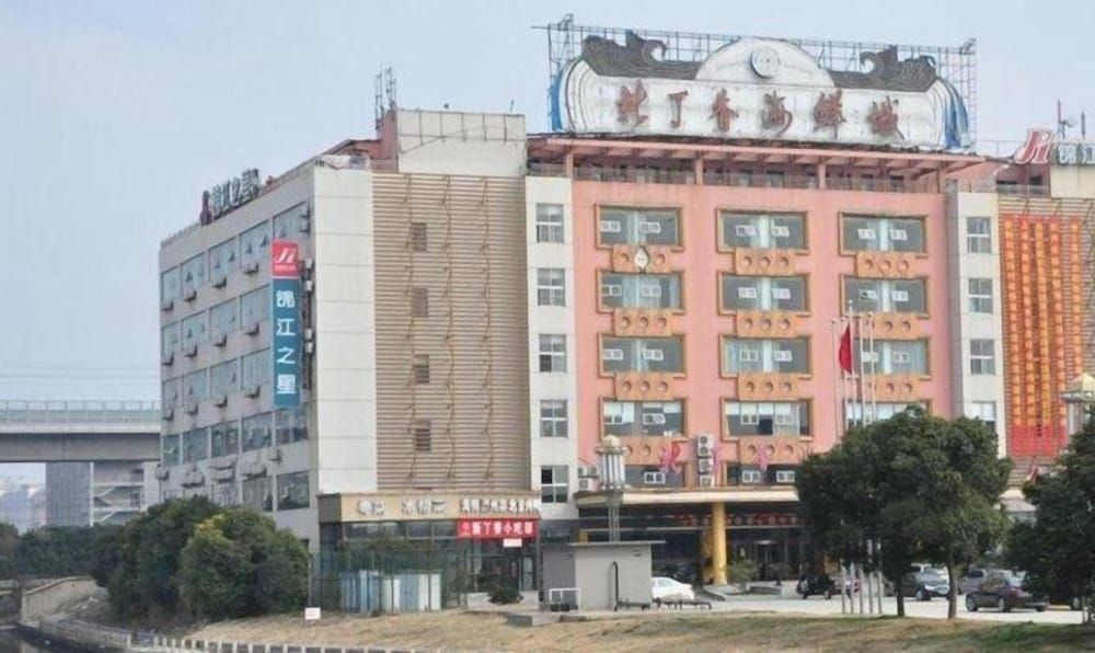 undefined Jinjiang Inn Shanghai Xinsong Road 4