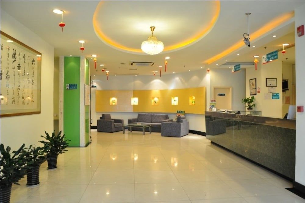 undefined Jinjiang Inn Shanghai Xinsong Road