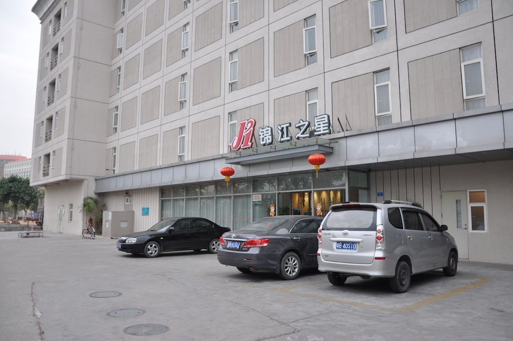 undefined Jinjiang Inn Shenzhen Airport 4