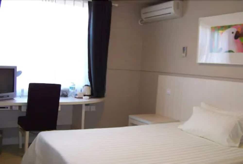 undefined Jinjiang Inn Shenzhen Airport 2