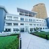 Porto Sokhna Hotel & Spa