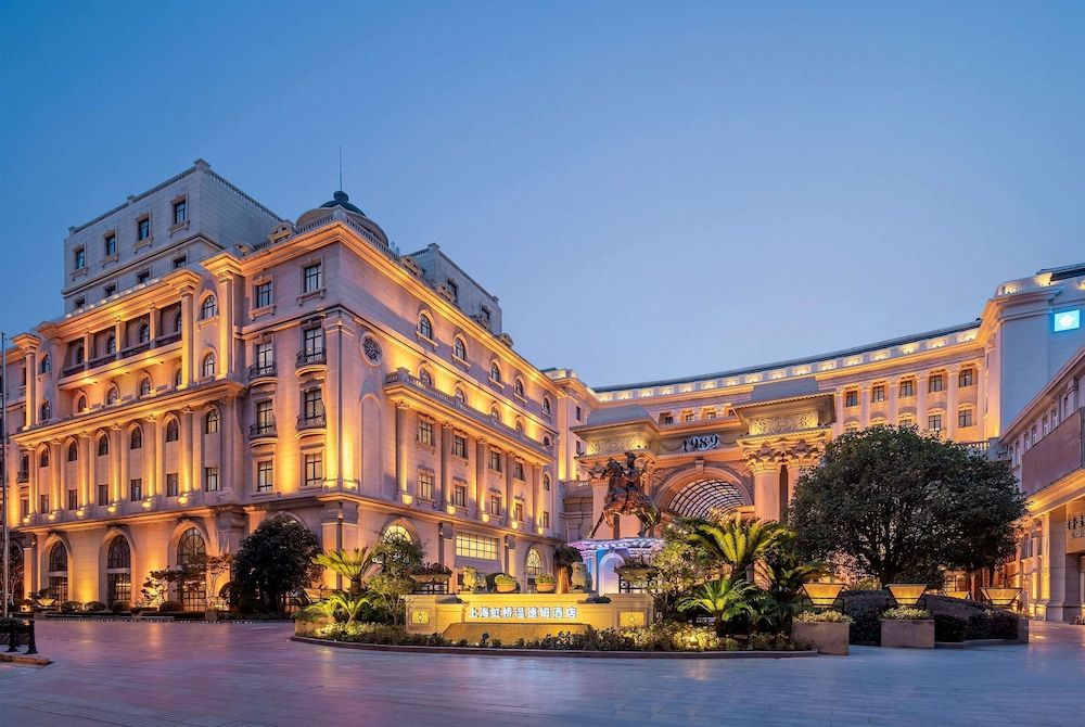 undefined Wyndham Shanghai Hongqiao 8