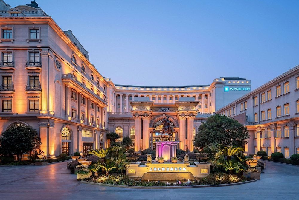 undefined Wyndham Shanghai Hongqiao 6