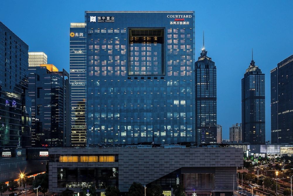 Courtyard by Marriott Suzhou
