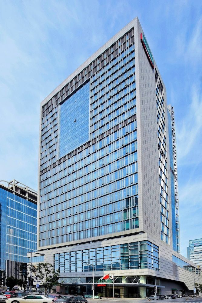 Courtyard by Marriott Suzhou