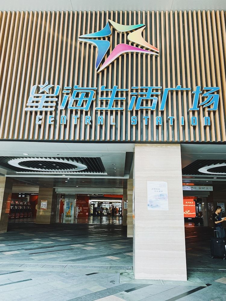 Courtyard by Marriott Suzhou