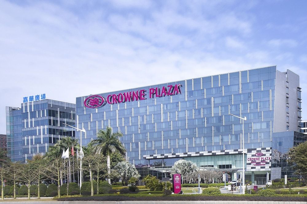 undefined Crowne Plaza Guangzhou Huadu by IHG 7