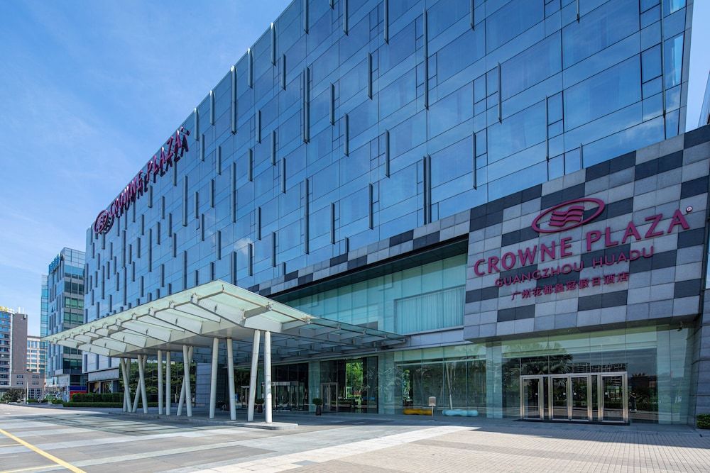undefined Crowne Plaza Guangzhou Huadu by IHG 6