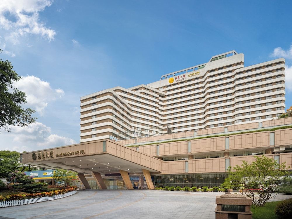 undefined Guangdong Hotel 2