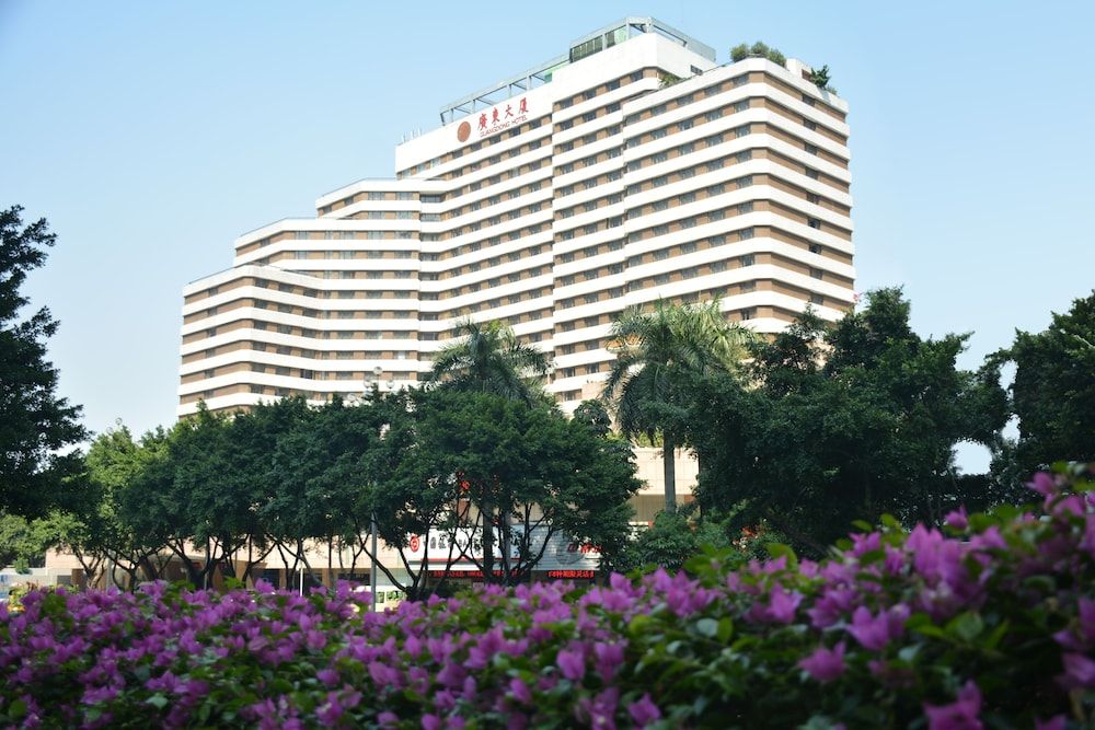 undefined Guangdong Hotel-Free Shuttle & Registration Counter Service during Canton Fair 7