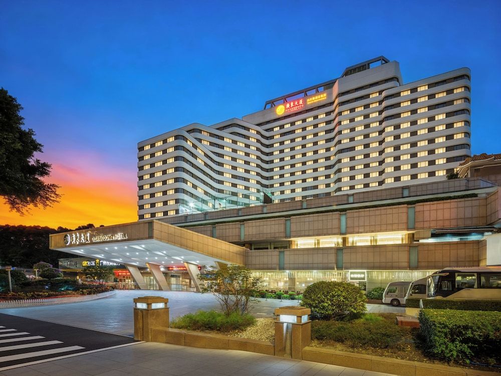 undefined Guangdong Hotel 3