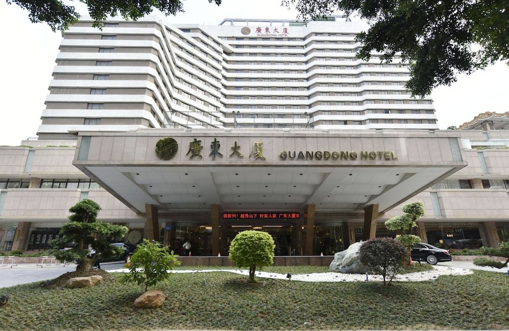 undefined Guangdong Hotel-Free Shuttle & Registration Counter Service during Canton Fair 6