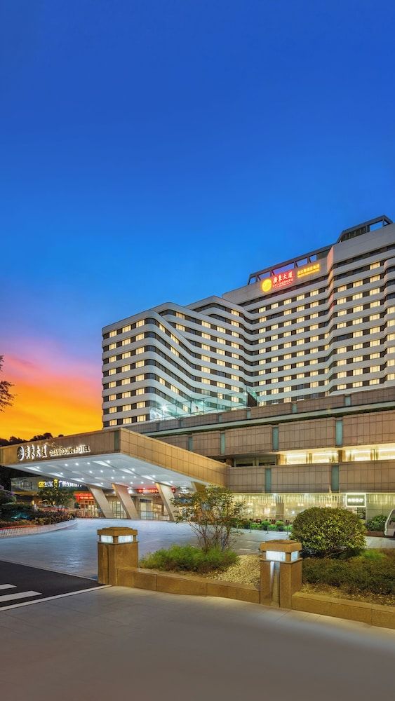 undefined Guangdong Hotel