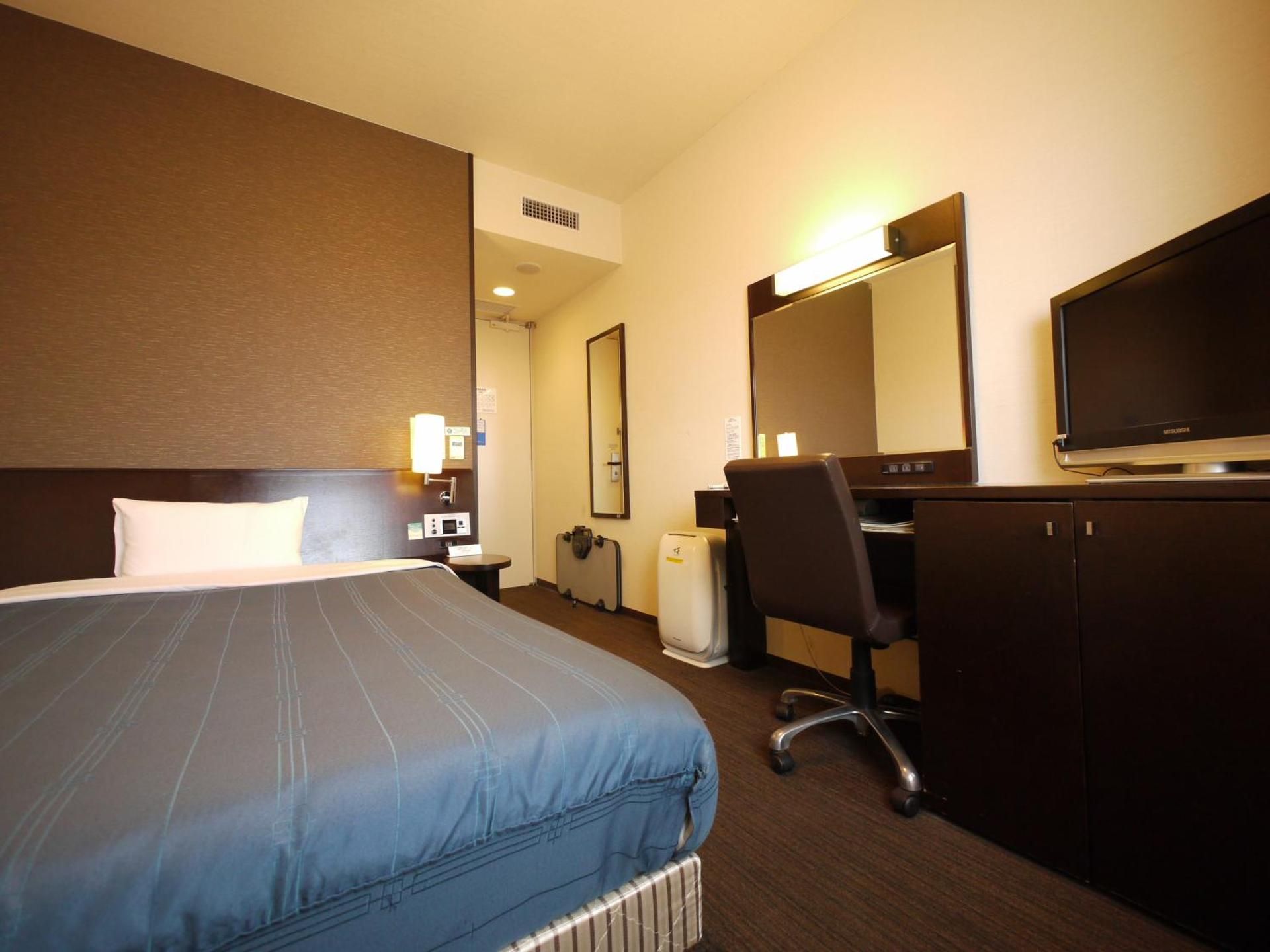 Comfort Single Room - Smoking