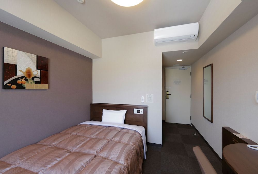 Single Room, Non Smoking