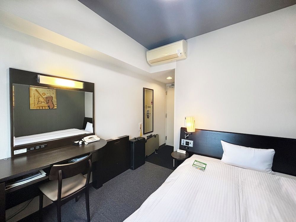 Comfort Single Room, Smoking