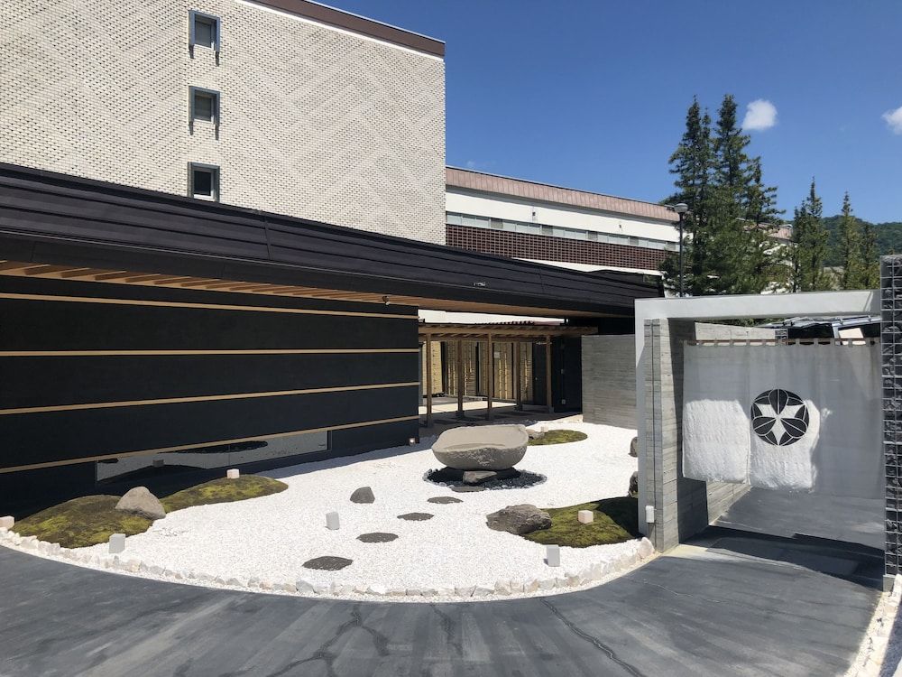 undefined Shogetsu Grand Hotel 4