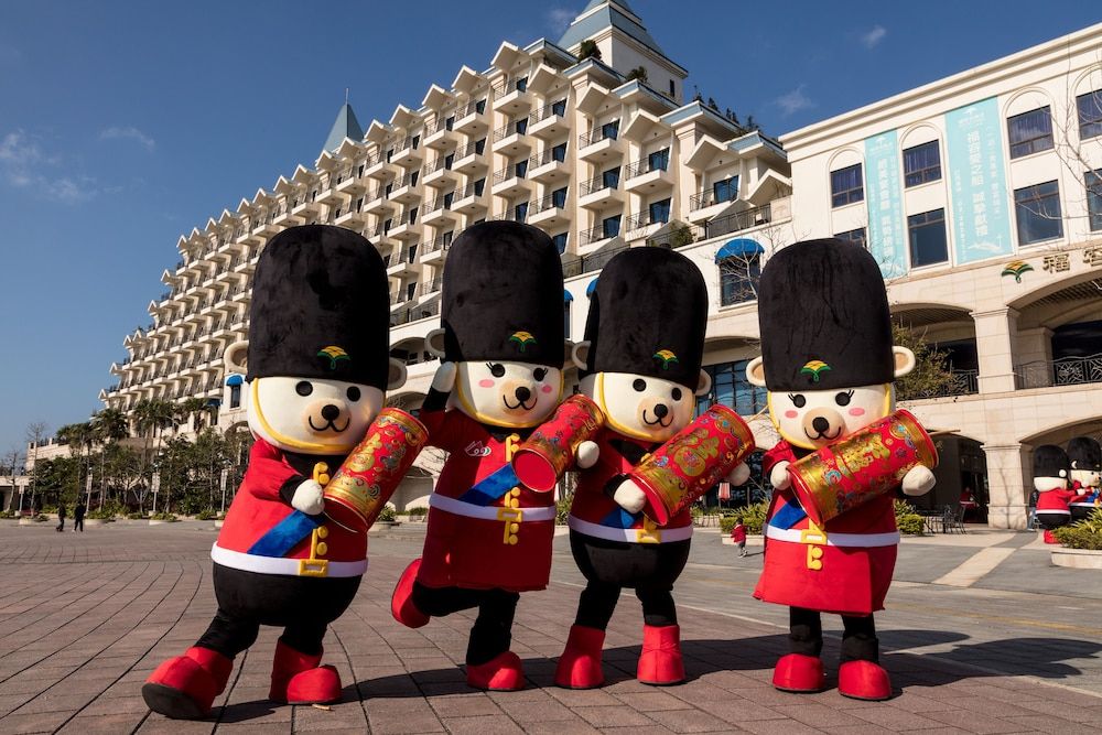 Children's Play Area