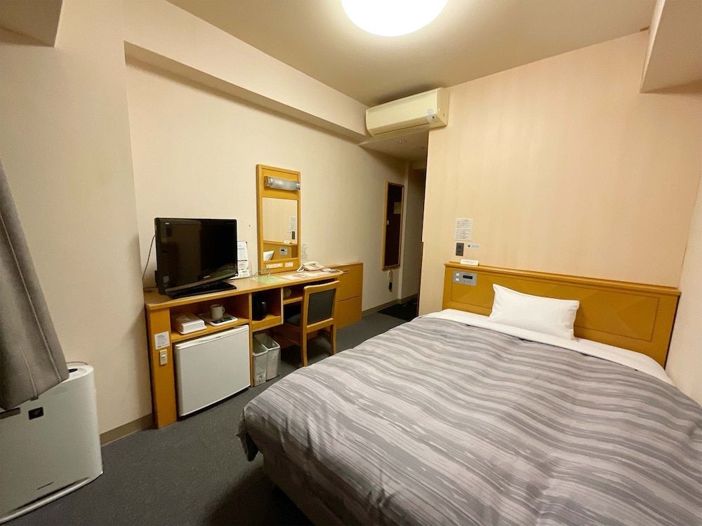 Single Room, Non Smoking