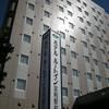 Hotel Route-Inn Ashikaga Ekimae