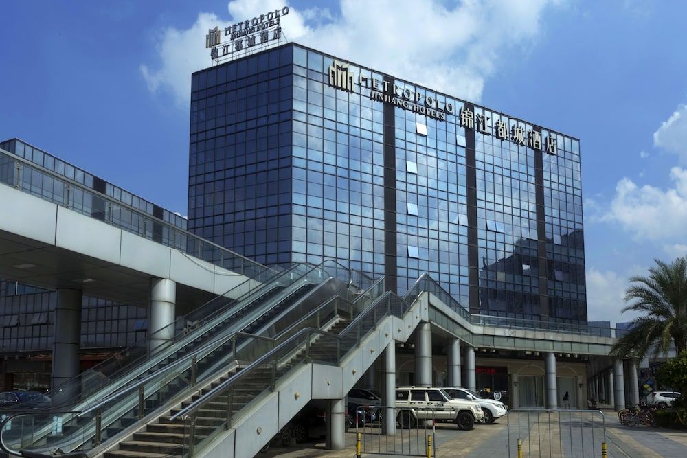 undefined Metropolo Guangzhou Wanda Plaza Hotel 7