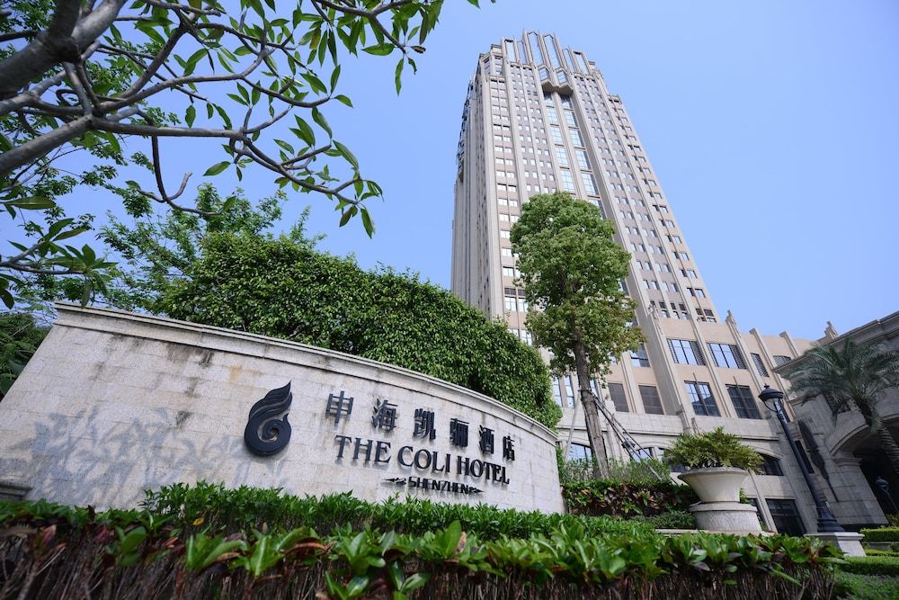 undefined The COLI Hotel Shenzhen 8