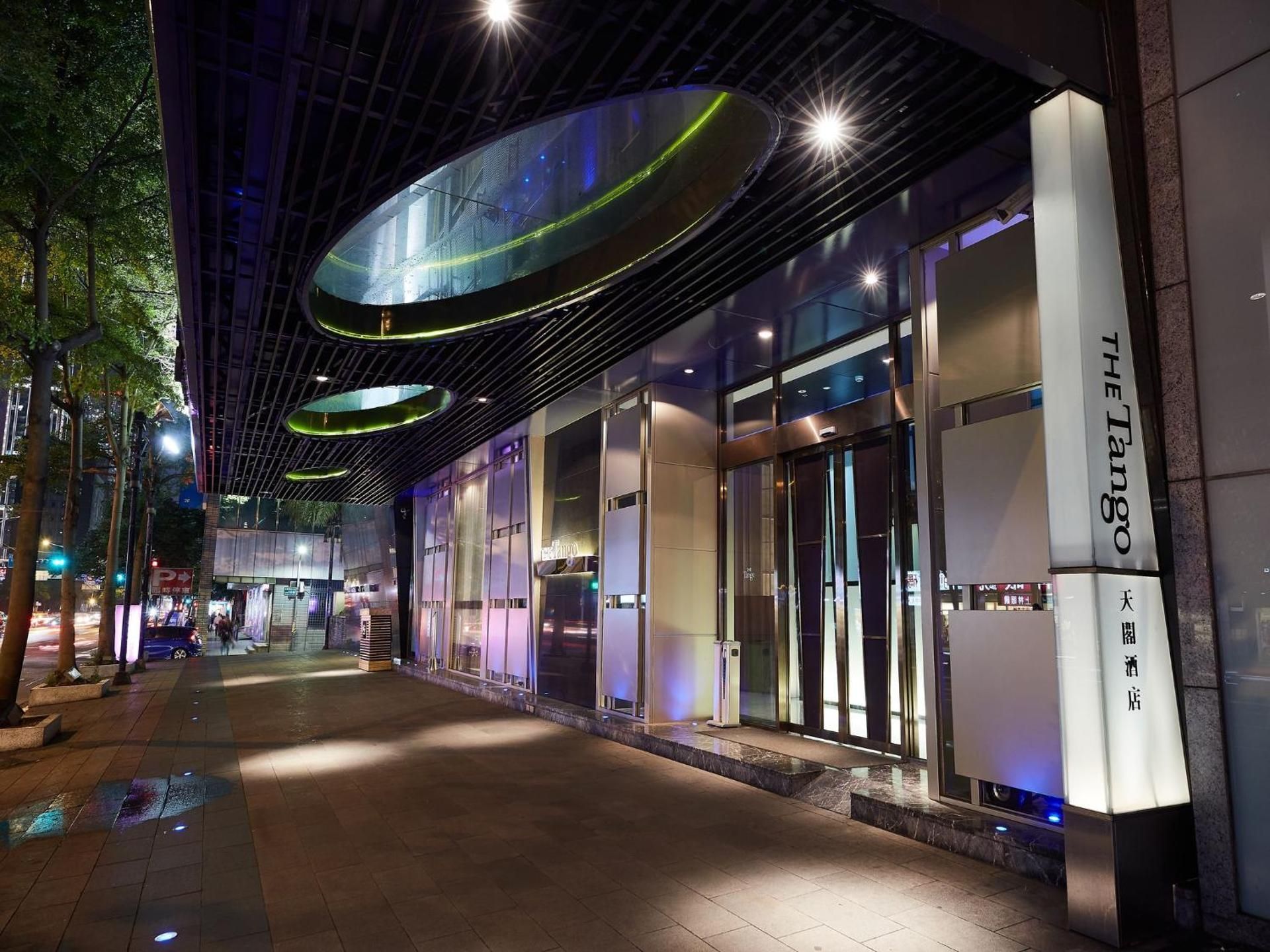 undefined Tango Hotel Taipei XinYi 3