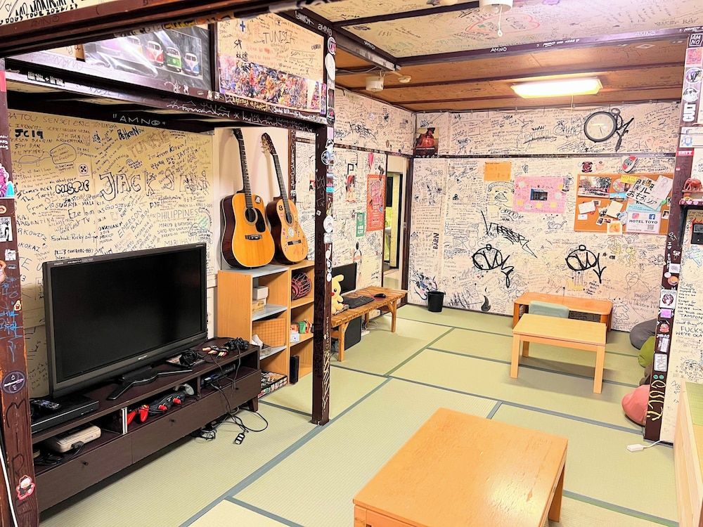 undefined Hotel Toyo 5