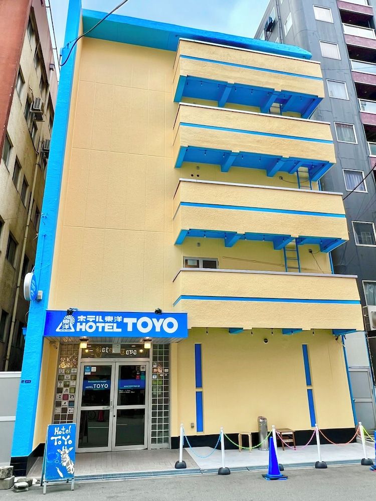 undefined Hotel Toyo 2