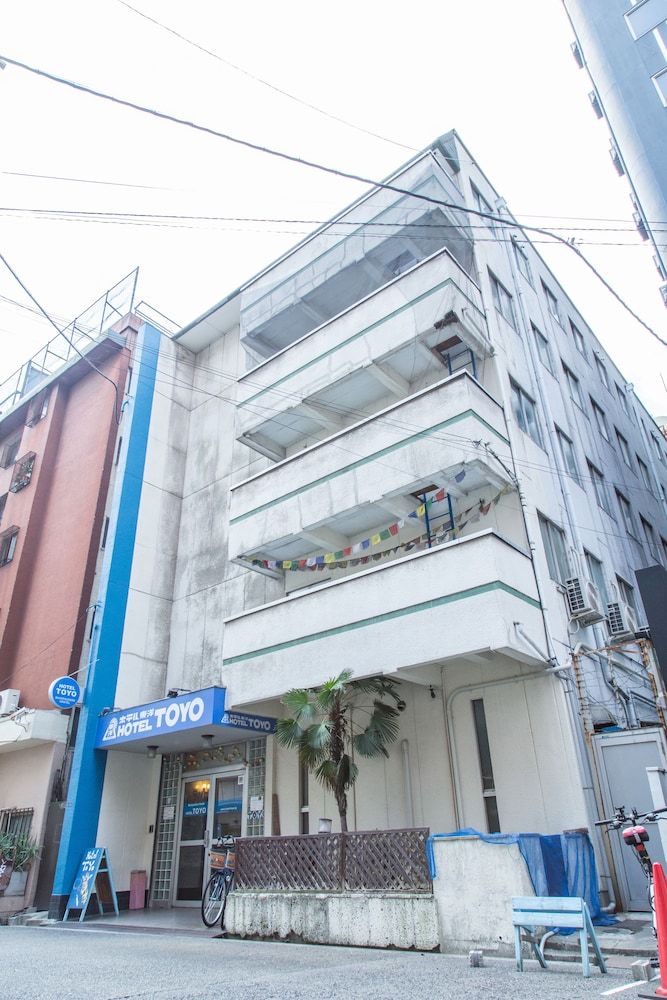 undefined Hotel Toyo 5