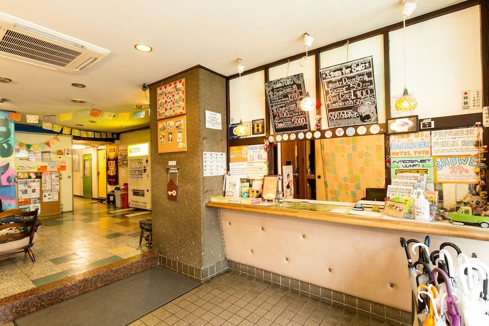 undefined Hotel Toyo 7