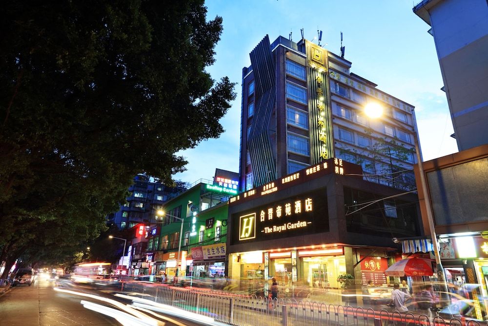undefined Guangzhou Royal Garden Hotel 7