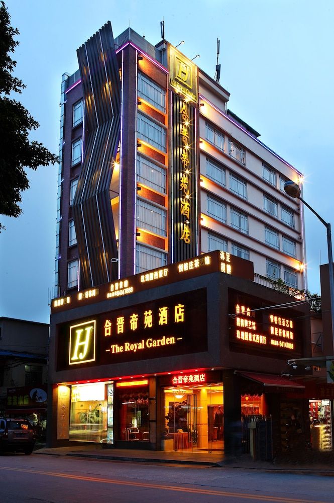 undefined Guangzhou Royal Garden Hotel