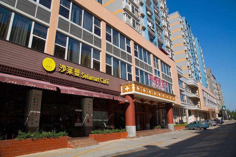 undefined Guangzhou Masia Hotel 6