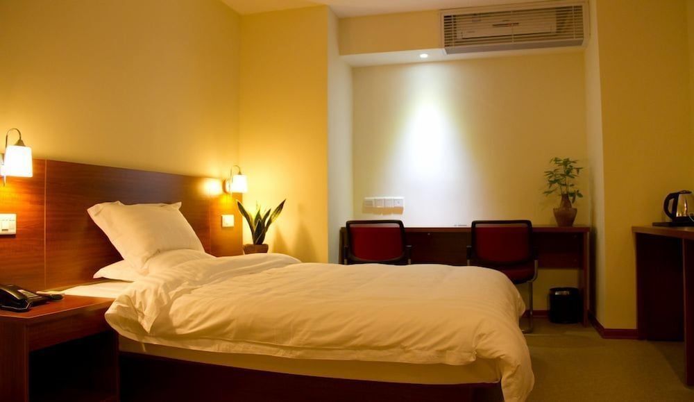 undefined Guangzhou Masia Hotel 2