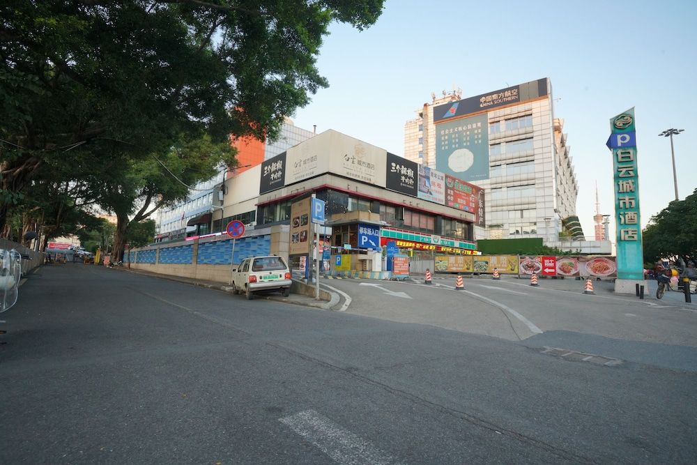 undefined Baiyun City Hotel 6