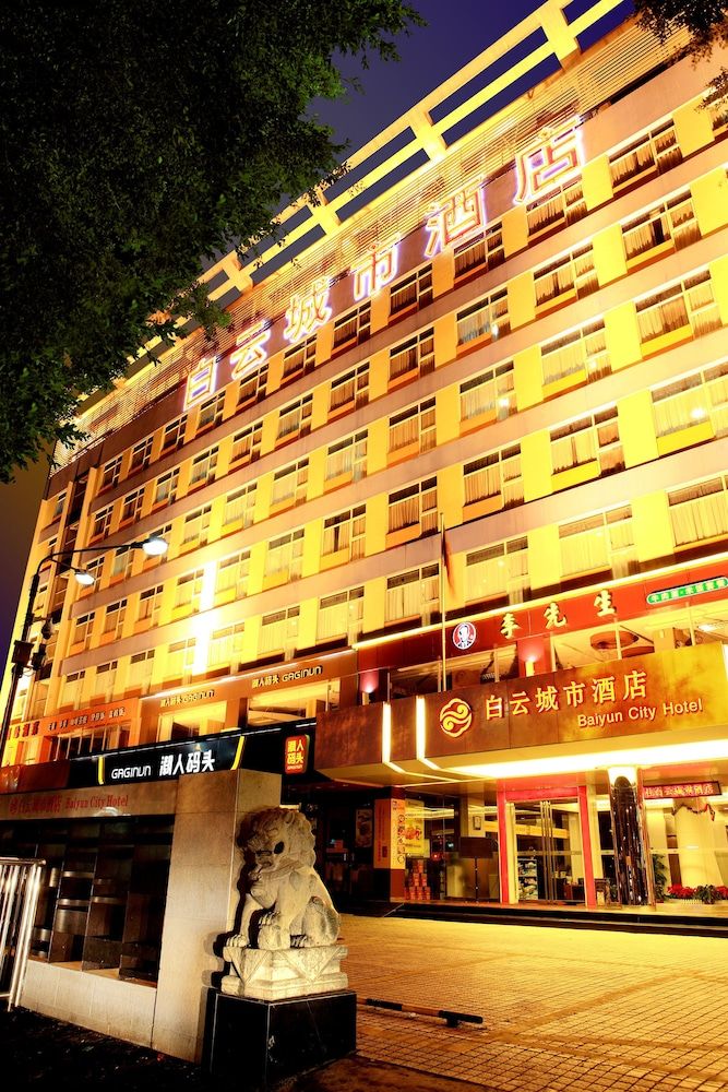undefined Baiyun City Hotel 10