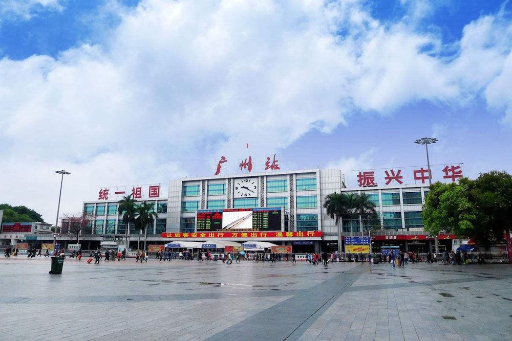 undefined Baiyun City Hotel 5