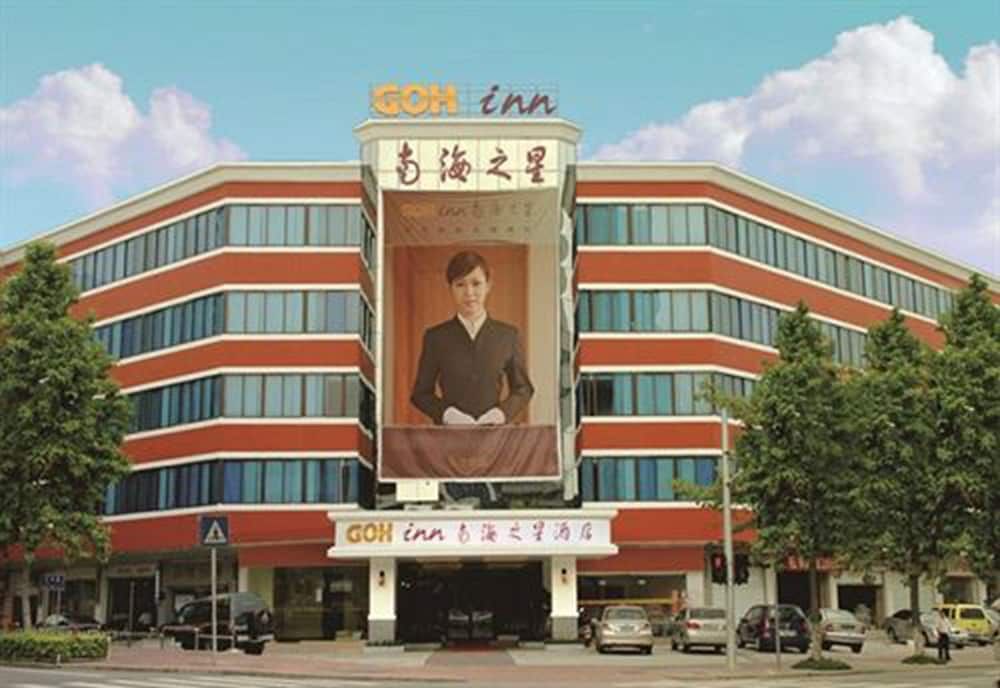undefined Green Oasis Hotel 5