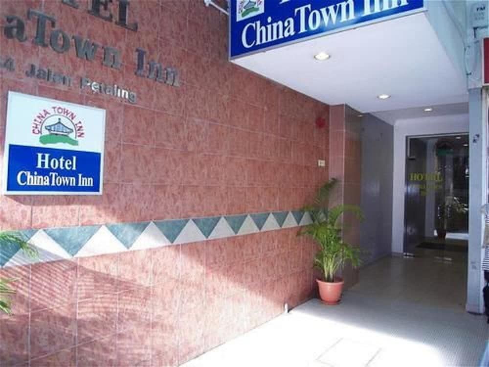 undefined Hotel China Town Inn 4