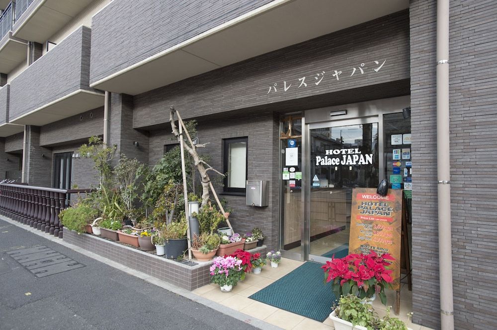 undefined Palace Japan Hotel 6
