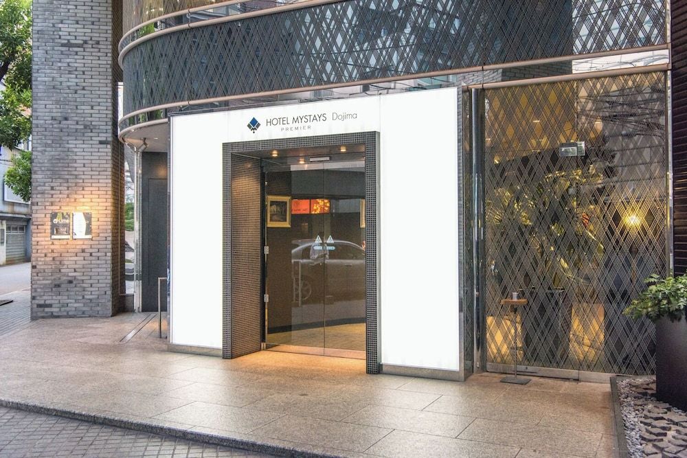 undefined Hotel Mystays Premier Dojima 4