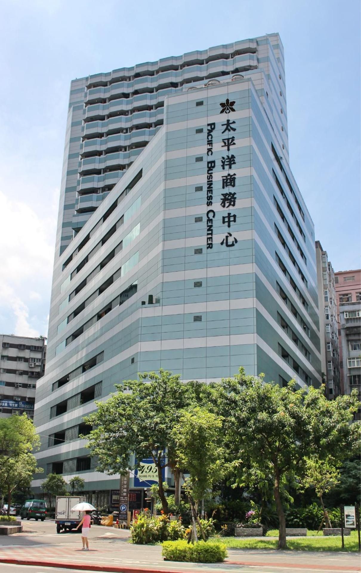 undefined Pacific Business Hotel