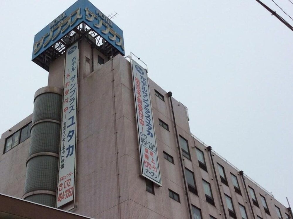 Hotel Sun Plus Yutaka