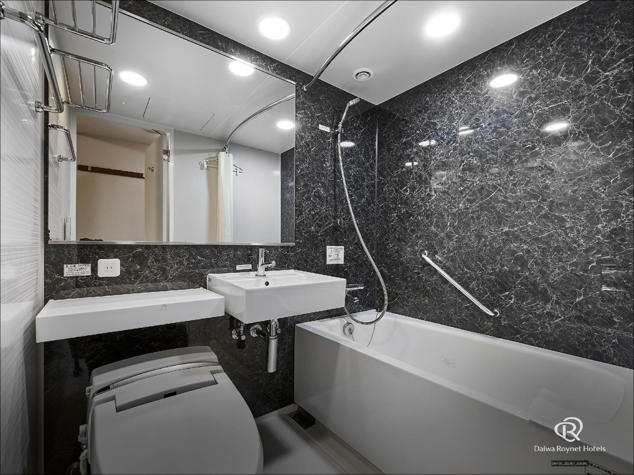 Superior Double Room - Smoking